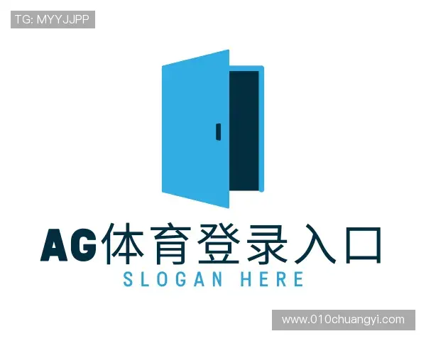 解读AG体育登录入口官网